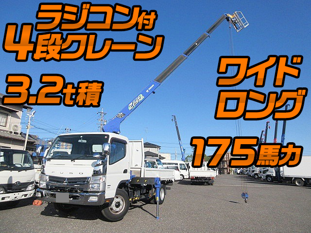 MITSUBISHI FUSO Canter Truck (With 4 Steps Of Cranes) TKG-FEB80 2015 62,450km