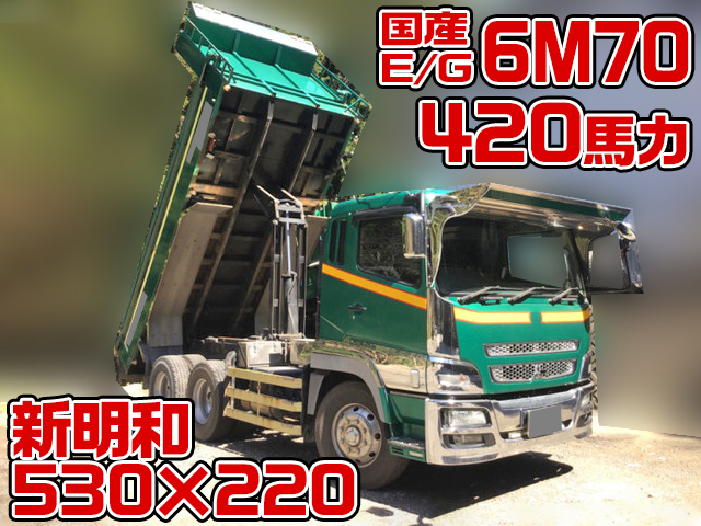 MITSUBISHI FUSO Super Great Dump BDG-FV50JX 2009 609,180km