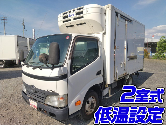 TOYOTA Dyna Refrigerator & Freezer Truck BKG-XZU508 2010 316,607km