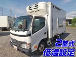 Dyna Refrigerator & Freezer Truck