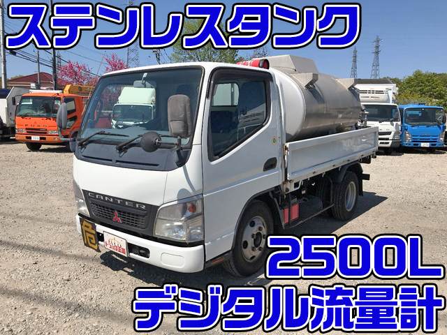 MITSUBISHI FUSO Canter Tank Lorry PA-FE73DB 2006 25,589km