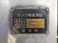 MITSUBISHI FUSO Canter Tank Lorry PA-FE73DB 2006 25,589km_17