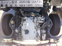 MITSUBISHI FUSO Canter Tank Lorry PA-FE73DB 2006 25,589km_29