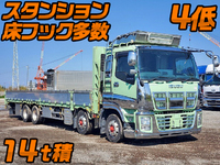 ISUZU Giga Aluminum Block QKG-CYJ77A 2014 597,000km_1