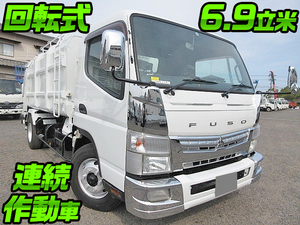 MITSUBISHI FUSO Canter Garbage Truck TKG-FEB90 2012 133,000km_1