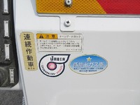 MITSUBISHI FUSO Canter Garbage Truck TKG-FEB90 2012 133,000km_20