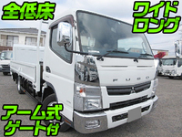 MITSUBISHI FUSO Canter Flat Body TKG-FEB50 2013 65,280km_1