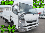 Canter Flat Body