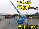 Others Crawler Crane