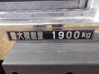MITSUBISHI FUSO Canter Refrigerator & Freezer Truck TKG-FBA20 2014 39,704km_20