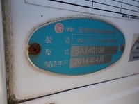 MITSUBISHI FUSO Canter Refrigerator & Freezer Truck TKG-FBA20 2014 39,704km_29