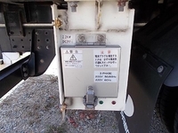 MITSUBISHI FUSO Canter Refrigerator & Freezer Truck TKG-FBA20 2014 39,704km_38