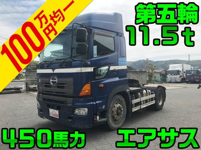 HINO Profia Trailer Head LKG-SH1EDAG 2010 906,597km