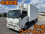 Elf Refrigerator & Freezer Truck