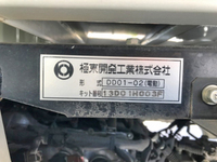 DAIHATSU Hijet Truck Deep Dump EBD-S201P 2013 72,186km_9