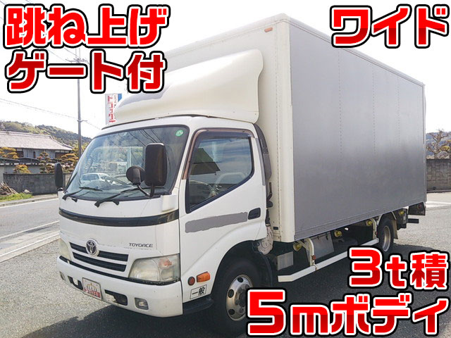 TOYOTA Toyoace Panel Van BDG-XZU424 2010 389,764km