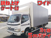 TOYOTA Toyoace Panel Van BDG-XZU424 2010 389,764km_1