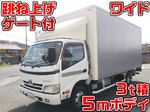 Toyoace Panel Van