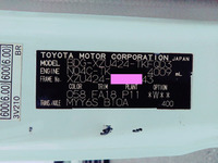 TOYOTA Toyoace Panel Van BDG-XZU424 2010 389,764km_40