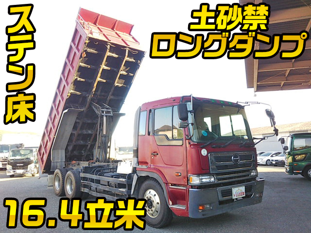 HINO Profia Deep Dump KL-FR1KPHA 2001 698,494km