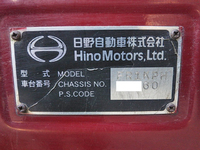 HINO Profia Deep Dump KL-FR1KPHA 2001 698,494km_39