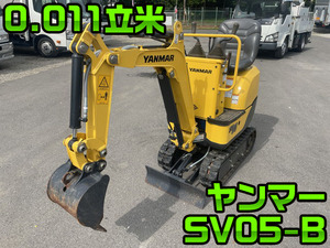 YANMAR Others Mini Excavator SV05-B  47.3h_1