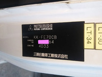 MITSUBISHI FUSO Canter Flat Body KK-FE70CB 2002 27,347km_27