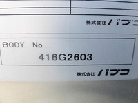 MITSUBISHI FUSO Canter Aluminum Van TKG-FEB80 2014 245,000km_20