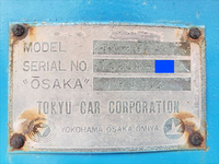TOKYU Others Marine Container Trailer TC-204 1985 _10
