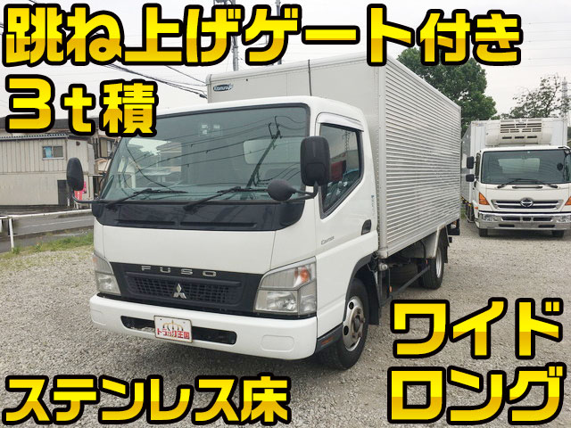MITSUBISHI FUSO Canter Aluminum Van PDG-FE84DV 2007 219,374km