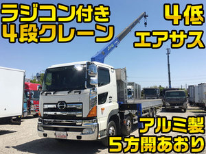 Profia Truck (With 4 Steps Of Cranes)_1