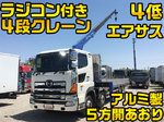Profia Truck (With 4 Steps Of Cranes)