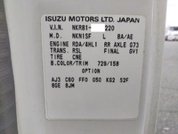ISUZU Elf Refrigerator & Freezer Truck PB-NKR81AN 2005 156,381km_38