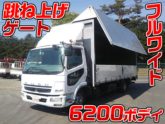 MITSUBISHI FUSO Fighter Aluminum Wing PDG-FK71R 2011 620,539km