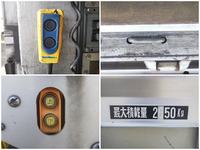 MITSUBISHI FUSO Fighter Aluminum Wing PDG-FK71R 2011 620,539km_16