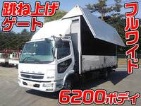 MITSUBISHI FUSO Fighter Aluminum Wing PDG-FK71R 2011 620,539km_1