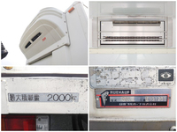 HINO Dutro Refrigerator & Freezer Truck BDG-XZU414M 2011 279,373km_16