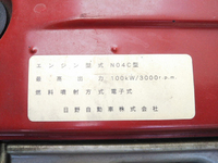 HINO Dutro Refrigerator & Freezer Truck BDG-XZU414M 2011 279,373km_28