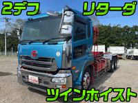 UD TRUCKS Quon Arm Roll Truck LKG-CW5YL 2011 681,643km_1