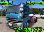 Quon Arm Roll Truck