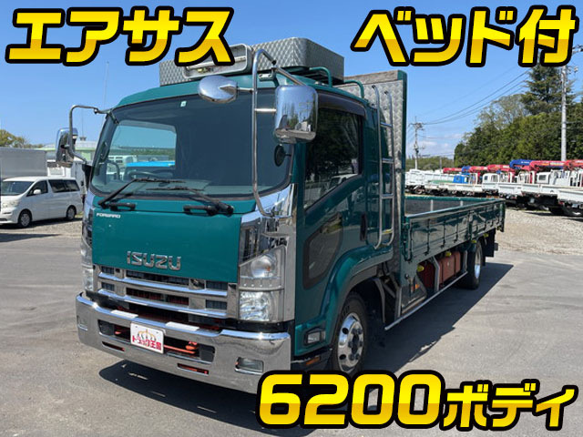 ISUZU Forward Flat Body SKG-FRR90T2 2012 