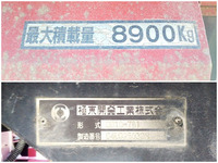 ISUZU Giga Dump KL-CXZ51K4 2004 524,393km_15