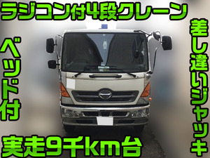 HINO Ranger Truck (With 4 Steps Of Cranes) TKG-FD9JLAA 2016 9,126km_1