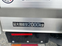 HINO Dutro Aluminum Van TKG-XZU710M 2014 151,030km_17
