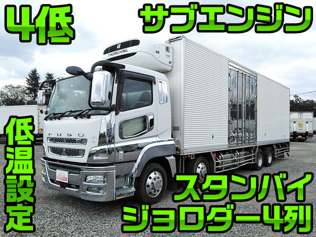 MITSUBISHI FUSO Super Great Refrigerator & Freezer Truck LKG-FS54VZ 2011 404,635km