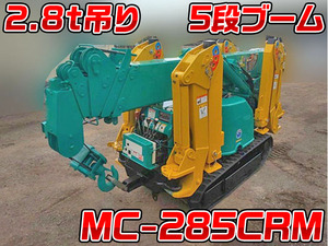 MAEDA Others Crawler Crane MC-285CRM 2010 388.3h_1