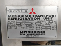 MITSUBISHI FUSO Canter Refrigerator & Freezer Truck PDG-FE70D 2008 280,260km_14