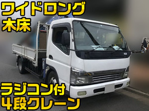 MITSUBISHI FUSO Canter Truck (With 4 Steps Of Cranes) PA-FE83DEN 2007 238,924km_1