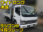 Canter Truck (With 4 Steps Of Cranes)