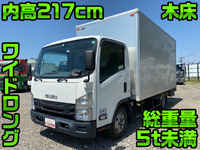 ISUZU Elf Aluminum Van TPG-NNR85AN 2016 140,605km_1